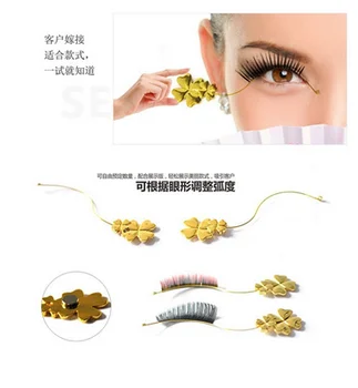 

100pairs 2pcs False Eyelash Style Display Board Eyelashes Grafting Extensions Auxiliary Tool girl Assistor Magnet new