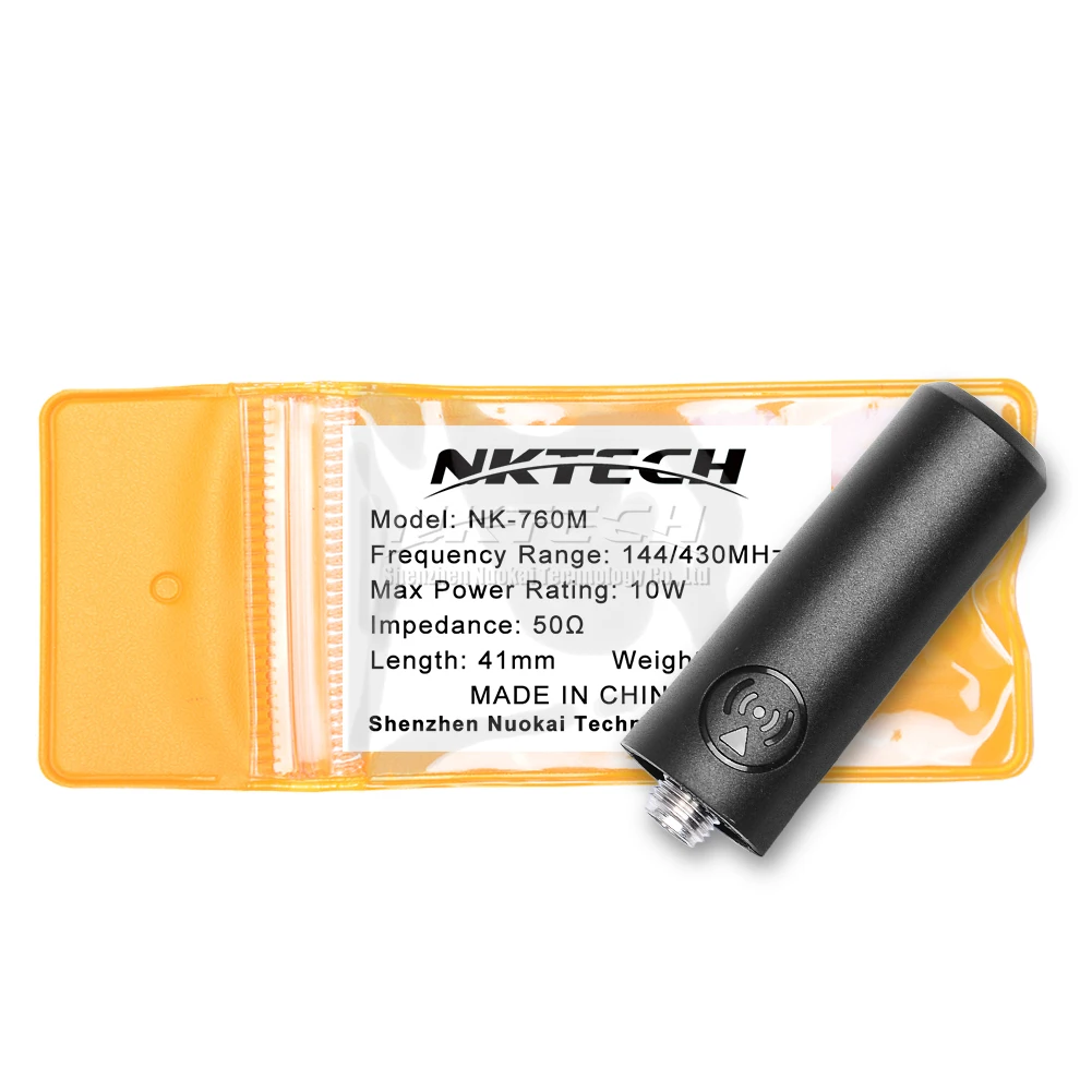 NKTECH радио антенна SMA-Dual Band для BaoFeng Pofung UV DM-1701 DM-1801 DM-5R UV-5R плюс V2 UV-82 GT-3TP GT-5TP UV-9R UV-S9 - Цвет: NK-760M 10W 41mm