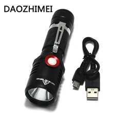 5000 люмен, XM-L2 светильник, 18650 перезаряжаемый, для кемпинга, самообороны, мощный светодиодный светильник-вспышка s, лампа+ 1*18650 батарея+ USB