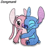 P3735 Dongmanli Alien Stitch Embroidered Anime Sew Iron on Applique Badge for Clothes T-shirt backpack P3735 Dongmanli Alien Stitch Embroidered Anime Sew Iron on Applique Badge for Clothes T-shirt backpack
