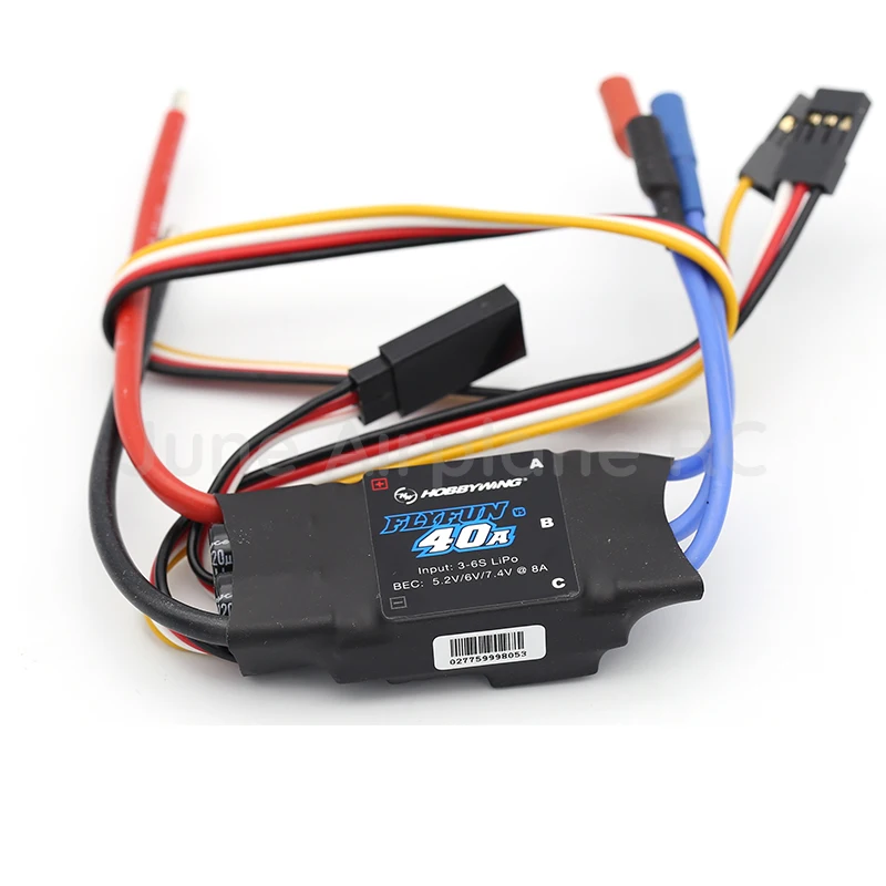 Двигатель Hobbywing FlyFun V5 40A 2 6S Lipo бесщеточный ESC для радиоуправляемого мультикоптера