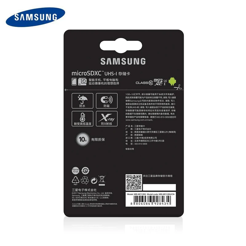 SAMSUNG TF Micro SD карта памяти MicroSD EVO Plus класс 10 U3 32 Гб 64 Гб 128 ГБ 256 ГБ 512 Гб Смартфон планшет камера