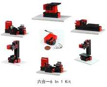 6 in 1 Mini Lathe ,Milling ,Drilling ,Wood Turning ,Jag Saw and Sanding Machine Z6000 24W Mini DIY Combined Machine Tool