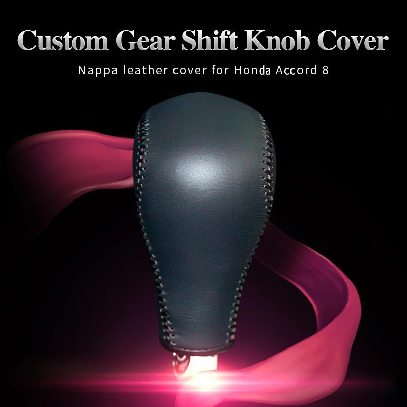For Honda Accord 8 AT case ppc