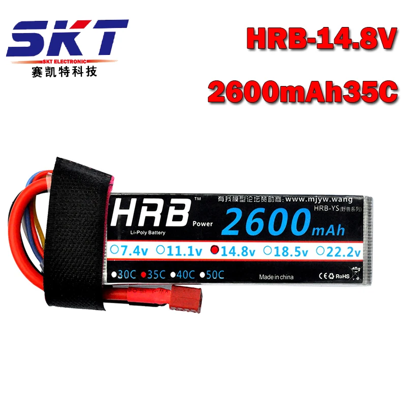

HRB 4s Lipo Battery 14.8V 2600mAh 35C-70C Lipo Bateria for RC FPV Helicopter Quadcopter Boat Car Airplane RC Battery