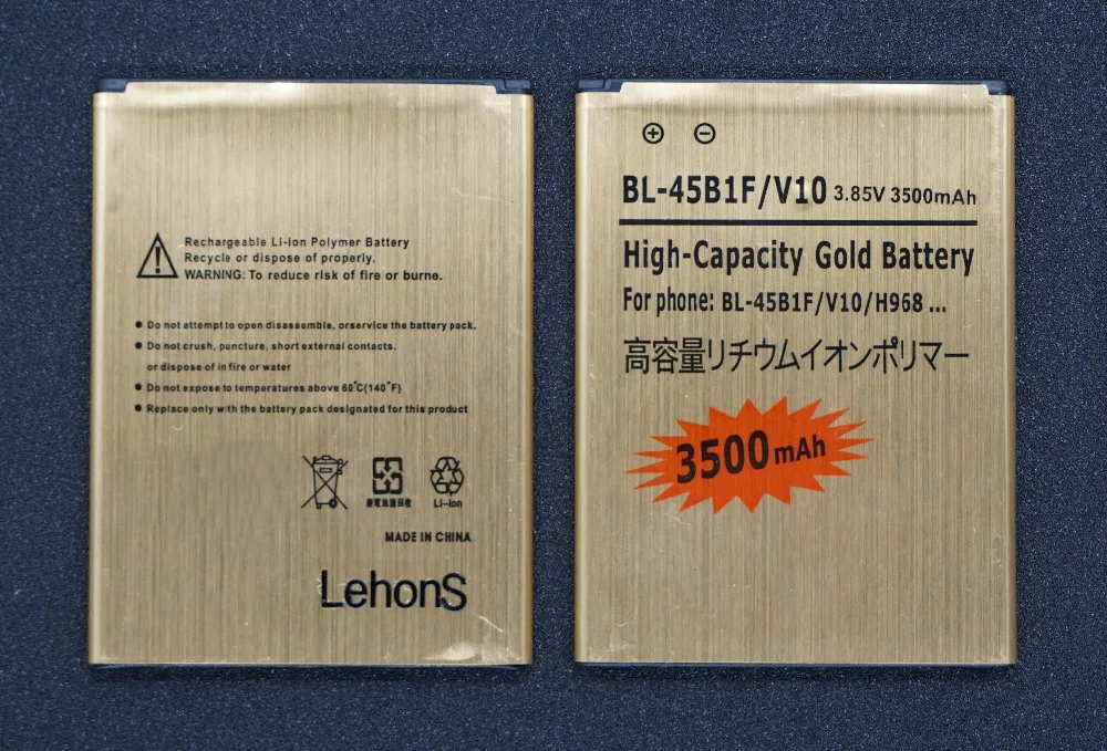 GoldBL-45B1F014