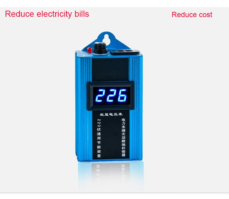 Detail Feedback Questions About Mini Save Electric Device 220vac Detail Feedback Questions About Mini Save Electric Device 220vac Reduce Electricity Bills Cost Non Stealing Slow Turn Energy Saving