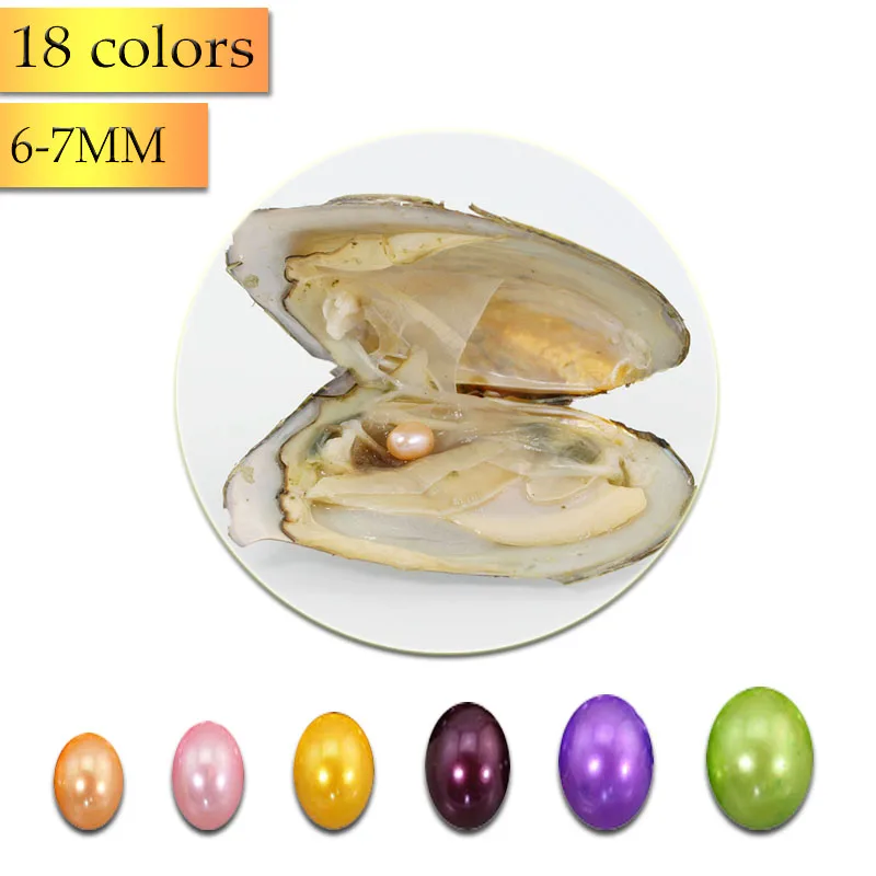 6-7mm