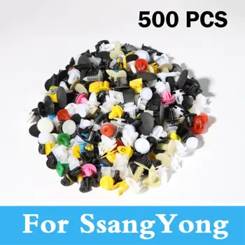 

New 500pcs Car Mixed Door Trim Panel Bumper Rivet Styling For Ssangyong Nomad Rexton Tivoli Chairman Korando Musso Kyron Actyon