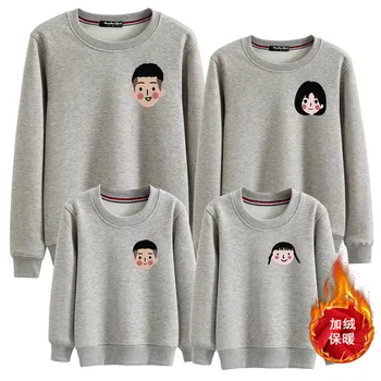 

Spring Autumn Winter Family Matching Clothes Black Casual Sweater Matching Mother And Daughter Clothes Outfits Family Look