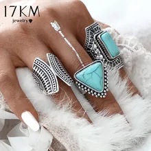 17 КМ 3 шт./компл. Boho Винтаж Панк Серебряный Цвет Камня Midi Кольца Для Женщин/Мужчин Богемный Кольцо ювелирные изделия Anillos