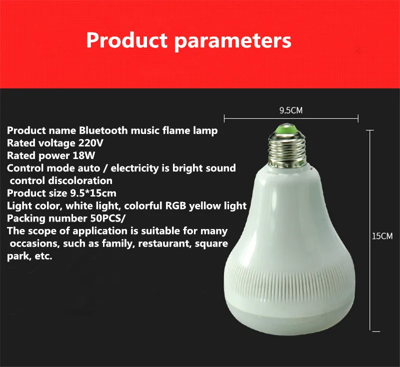 flame bulbs (7)