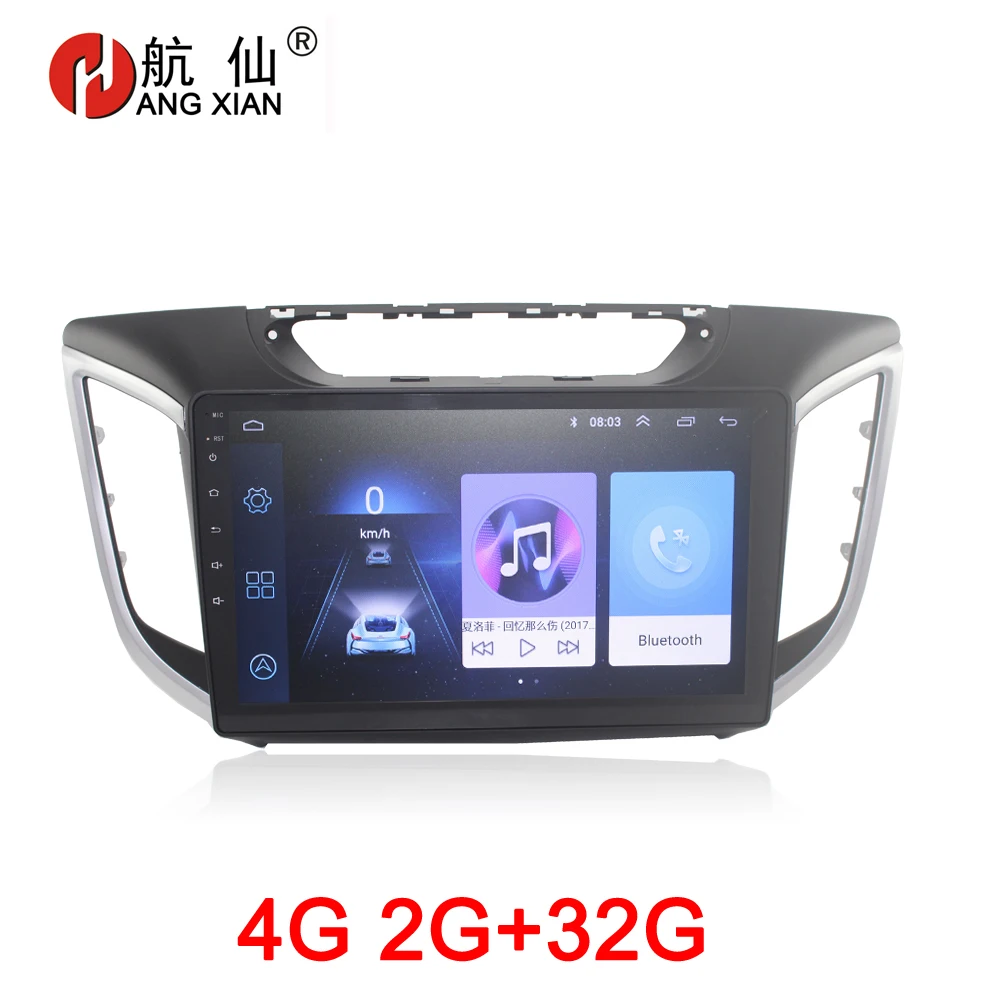 Best HANG XIAN 2 din car radio for Hyundai ix25 CRETA 2015-2016 car dvd player GPS navigation car accessory with 2G+32G 4G internet 0 Best HANG XIAN 2 din car radio for Hyundai ix25 CRETA 2015-2016 car dvd player GPS navigation car accessory with 2G+32G 4G internet 0