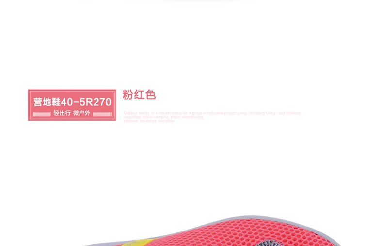 990_17