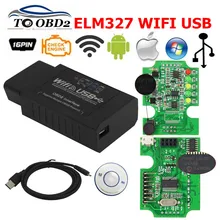 ELM327 wifi USB HW V2.1 OBD2 диагностический инструмент ELM 327 V 2,1 OBDII Автомобильный диагностический интерфейс сканер беспроводной Wi-Fi на смартфоне
