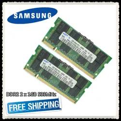 Samsung DDR2 двухканальный 2x1 Гб 2 Гб 533 МГц PC2-4200S DDR 2 533 2G ноутбук память ноутбук sodimm ОЗУ