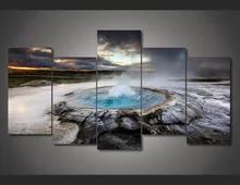 Gerahmte Gedruckt Natur wasser Malerei kinderzimmer dekor druckplakat bild leinwand Freies verschiffen/pp-2566