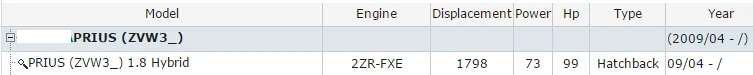 Задний мост левый амортизатор подвески OEM 48530-80379 349035 для T-2ZR-FXE PRIUS ZVW3 1,8 Hybrid