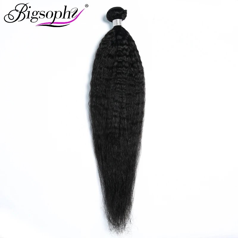 Bigsophy Human Hair Malaysian Kinky Straight Wave Human Hair 3Bundles With Lace Closure Middle/Free/Three Part Human Remy Hair