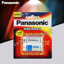 1 упаковка новые оригинальные аккумуляторы Panasonic 2CR5 6 V 1500 mah литиевая батарея