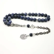 Chapelet musulman Tasbih en corail bleu naturel, 33 perles de prière islamique pour Ramadan Eid, cadeau de l'aïd, Misbaha, Bracelets à la mode islamique pour hommes