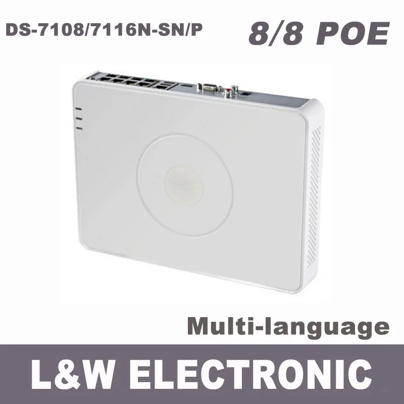 Hikvision 8CH 16CH с 8 PoE 2MP NVR для 1080 P ip-камера ds-7108n-sn/p ds-7116n-sn/p DS 7108 ds-7108n 16 ch-канальный |