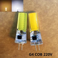 Светодиодный G4 лампа AC 200 V 220 V 240 V затемнения 9 Вт COB SMD светодиодные осветительные приборы заменить галогенные Прожектор люстра 10 шт./лот