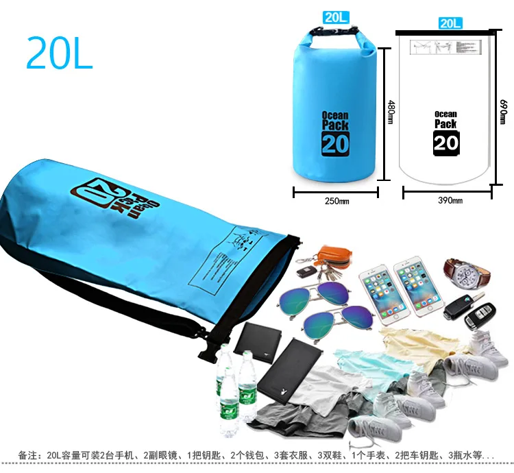ZYJ Waterproof Swimming Beach Dry Bags 3L 5L 10L 15L 20L 30L Drifting Rafting Canoe Travel Kit Bag Backpack Pouch (9)