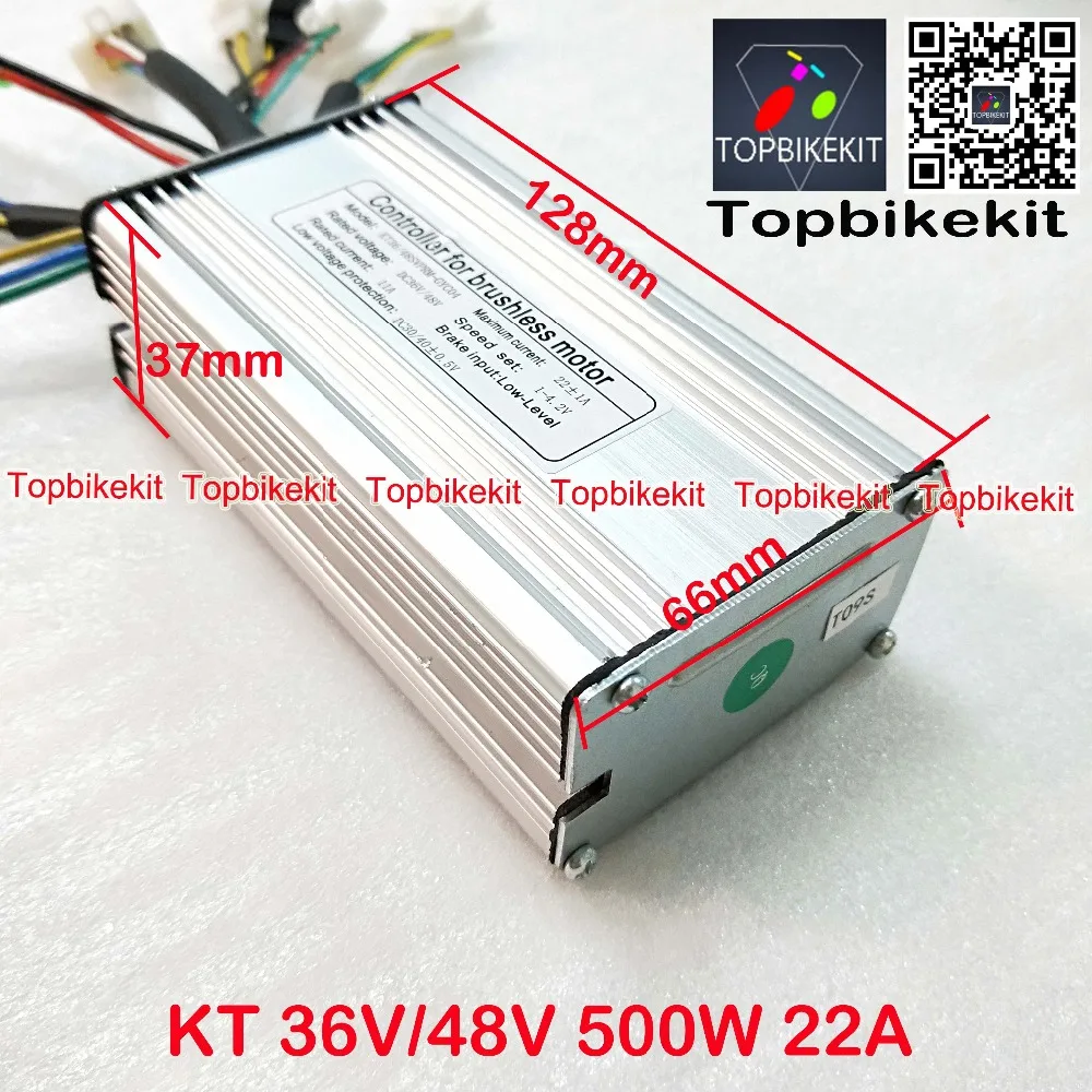 Top Ebike Controller 36V 500W 48V 500W 9 Mosfet KT Torque Simulation Sine Wave controller for ebike motor with KT LCD3/LCD8H/LCD8S 4