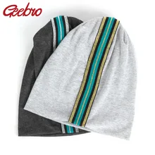 Geebro женские мягкие золотые и серебряные хлопковые шапки-бини с лентами, унисекс, одноцветные мешковатые шапки и кепки, женские шапки Skullies, шапка s