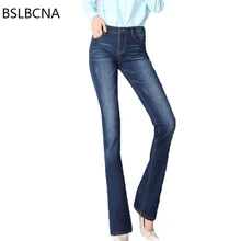 Женские джинсовые брюки размера плюс, Осень-зима, повседневные винтажные расклешенные брюки, женские офисные элегантные темпераментные джинсы а395