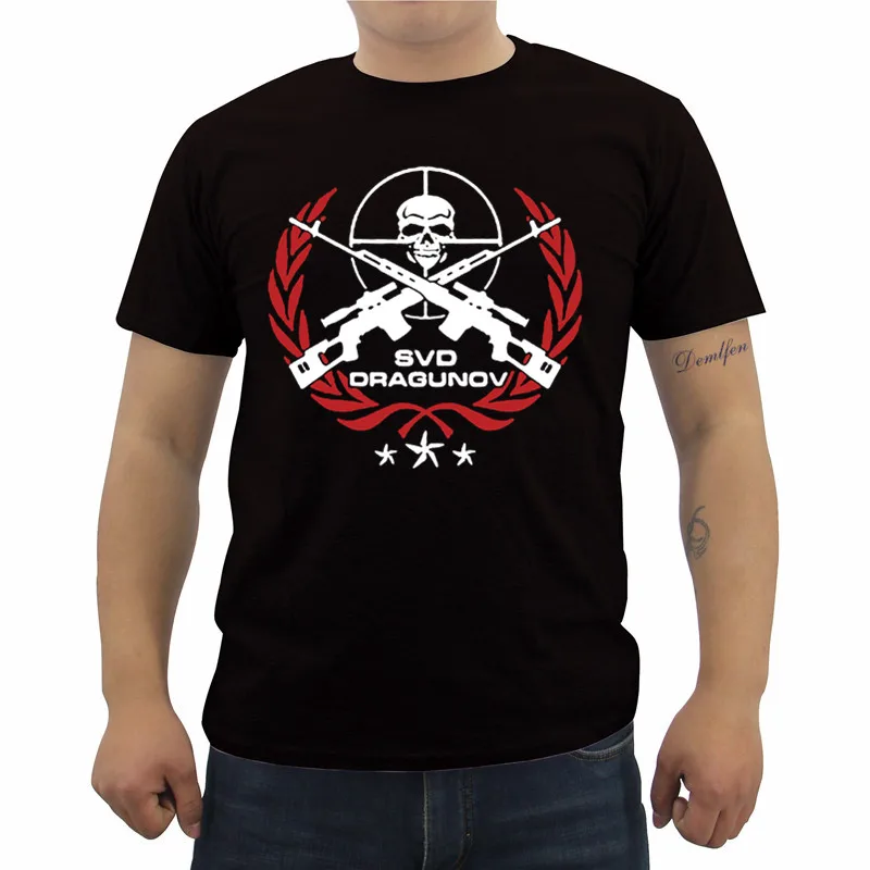 

SVD Dragunov Russian Sniper Elite Riffle T Shirt Men Short Sleeve O-neck T-shirt Casual Male Hip Hop Tees Tops Streetwear