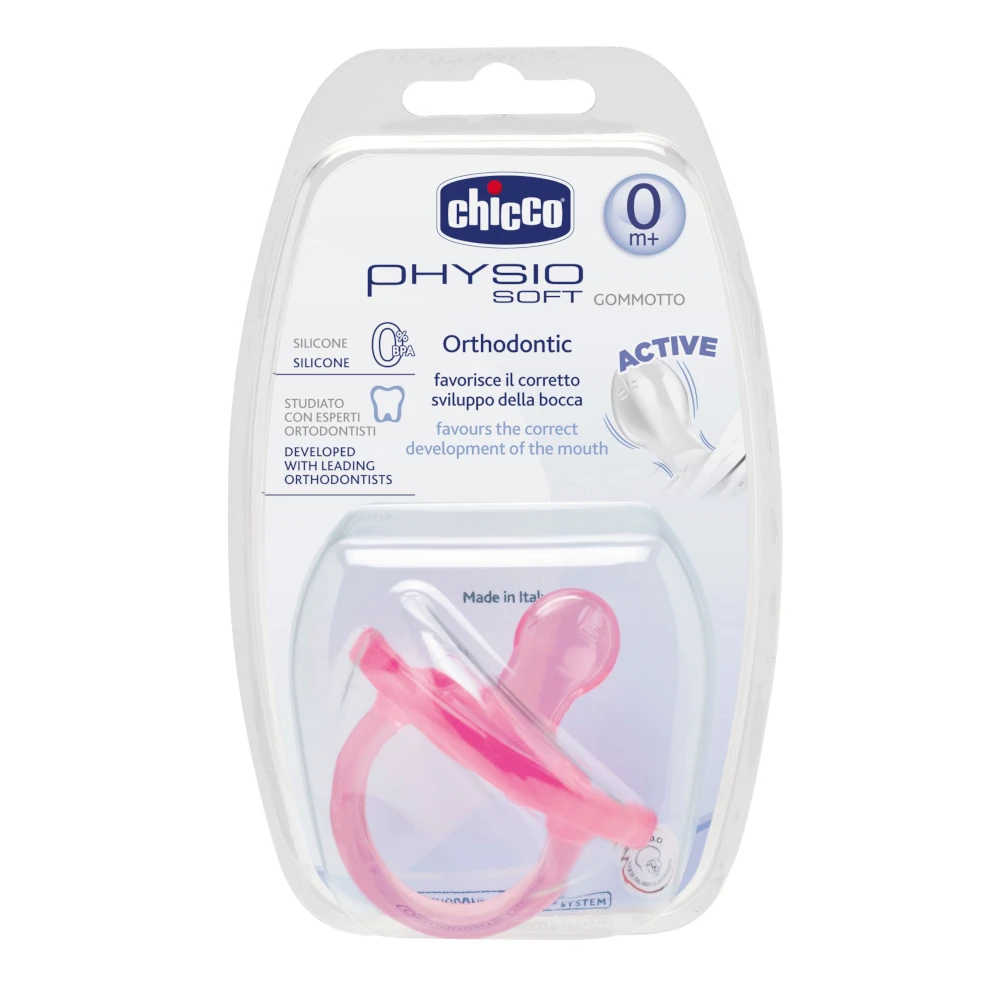 Пустышка Chicco Physio Soft, 1 шт., 0-6 мес., силикон, голубая