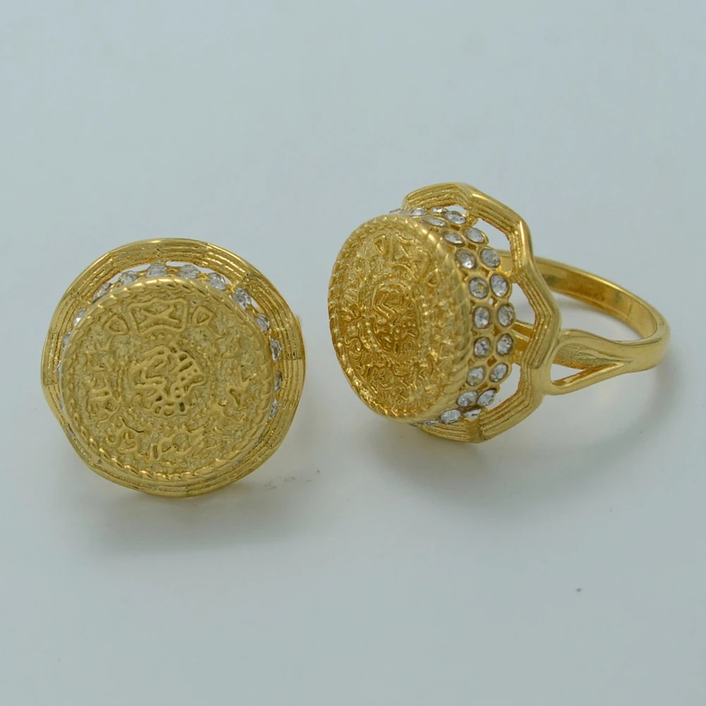 Anniyo Arab Coin Ring for Women,Middle Eastern Rings for Girl Gold Color Ancient Coins Jewelry
