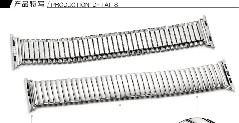 44/42/40/38 стрейч Нержавеющая сталь ремешок для наручных часов Apple Watch, версии телескопическая отлично подходит для замены ремешков Ремешки для наручных часов iWatch, на возраст 1, 2, 3, 4, ремешок для часов