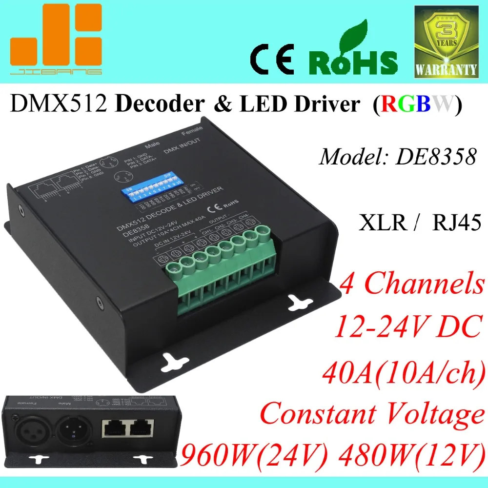 

Free Shipping 12V 24V RGBW DMX Decoder LED controller,dipswitch address, 4channels/12-24V pn:DE8358