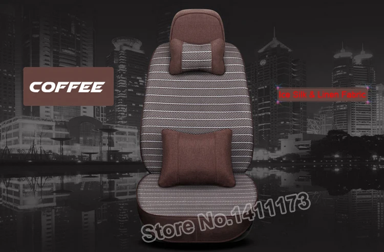 638 car seat protector (1)