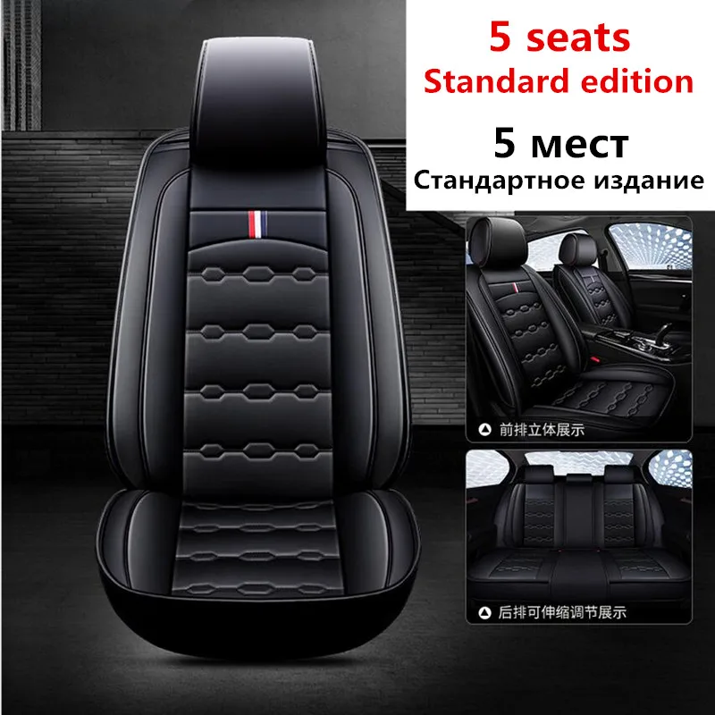 

Car seat cover auto seat covers for Mitsubishi asx colt evolution galant grandis l200 lancer 10 9 xl evo carisma montero sport