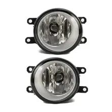 Car Driving Front Fog Light For 2007-2014 Toyota Camry 2009-2016 Venza 2009-2014 Matrix Car Driving Front Fog Light For 2007-2014 Toyota Camry 2009-2016 Venza 2009-2014 Matrix