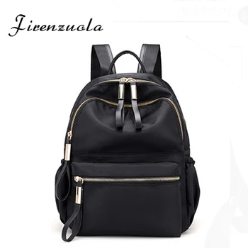 

Waterproof Anti Theft Women Backpack Nylon Casual Korean Bag #494