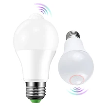 Светодиодный датчик движения PIR лампа E27 220 в 8 Вт 15 Вт автоматический Вкл/Выкл светодиодный светильник чувствительный детектор движения человеческого тела светильник s A1