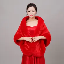 Болеро цвета слоновой кости свадебные обертывания Зимний свадебный плащ Искусственный мех элегантные женские вечерние куртки Свадебная шаль болеро