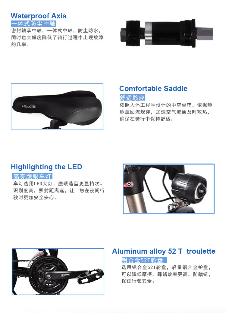 Cheap 26 inch electric cross country mountain bike 4.0 widening tire 500 motor snow lithium electric ebike smart lcd Assist pas 5 gear 11 Cheap 26 inch electric cross country mountain bike 4.0 widening tire 500 motor snow lithium electric ebike smart lcd Assist pas 5 gear 11