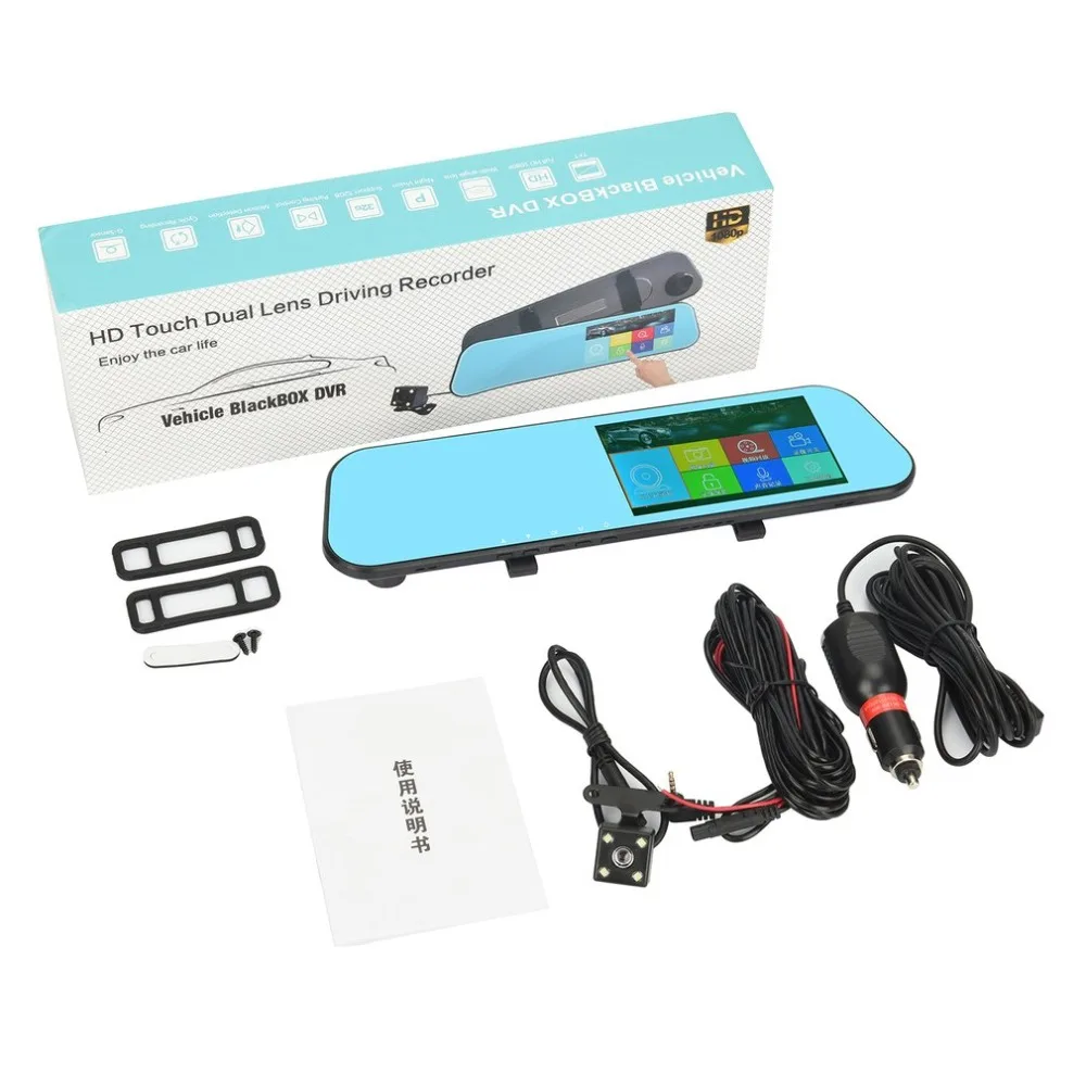 

Newest5 Inch Touch Screen Car DVR Dual Lens Camera Rearview Mirror Video Recorder Dash Cam Auto Camera Portable Recorder