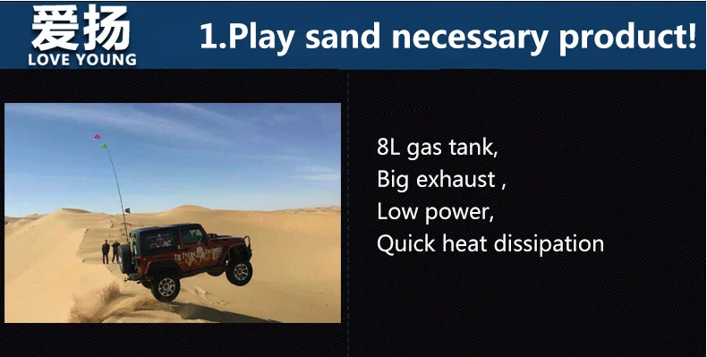 Air-pump_13