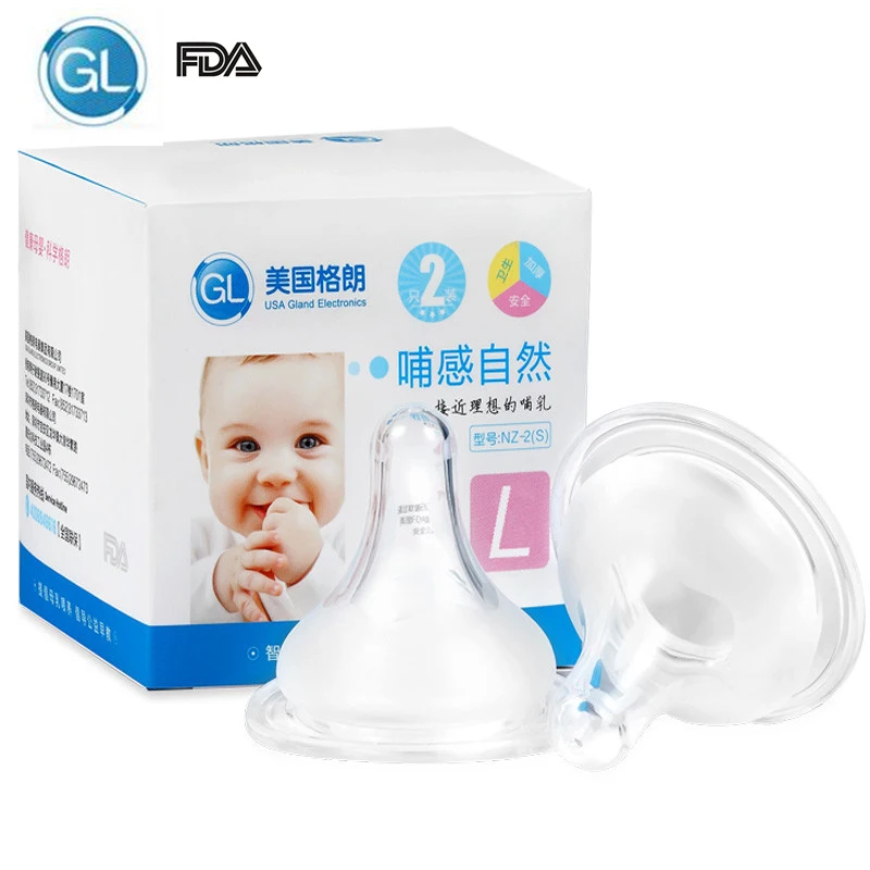 Buy GL Baby Nipple Pacifier BPA Free Breast Real Sense