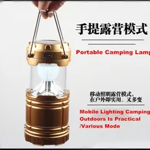 Кемпинг свет Солнечная лампа Многофункциональный подходит для кемпинга/пеших прогулок/путешествий Поддержка различных методов зарядки