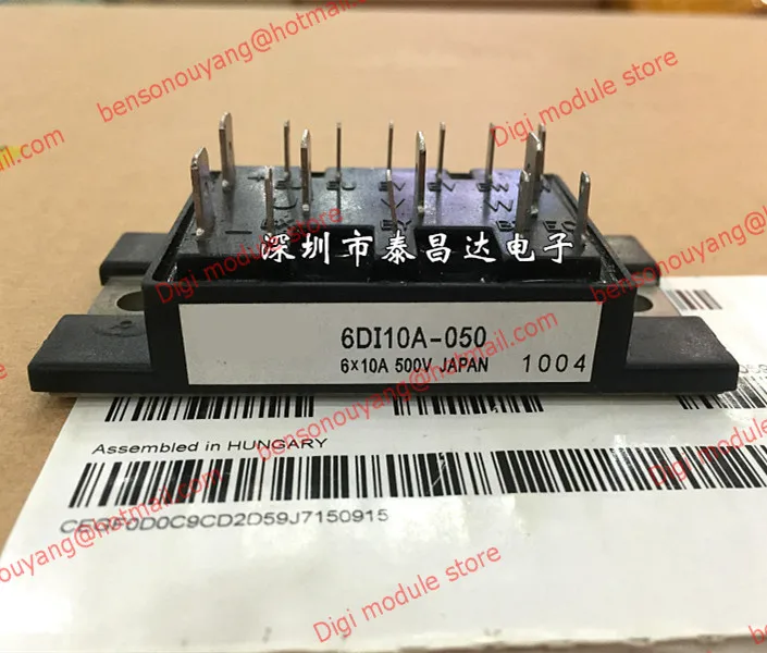

6DI10A-050 Free Shipping