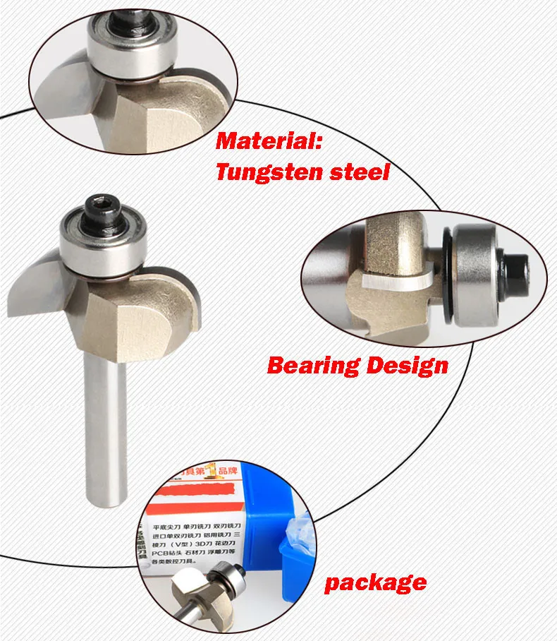 1 шт. деревянные биты маршрутизатора 1/4*5/16 деревообрабатывающая резьба резак с ЧПУ Гравировка режущие инструменты, несущие по дереву