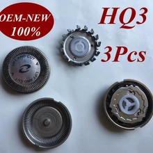 3 шт. HQ3 HQ4 HQ54 заменить насадки для бритвенных лезвий для Электробритва Philips HQ6831 HQ6842 HQ6843 HQ6844 HQ6849 HQ6853 HQ6854 HQ6855